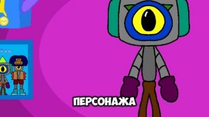Сделал Бравл Старс в покет код (Brawl stars)