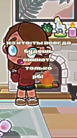 -::внимание на звук  !   ⃝◡̈🍓🍉