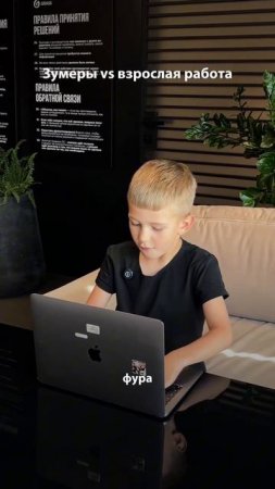 С Днём защиты детей!