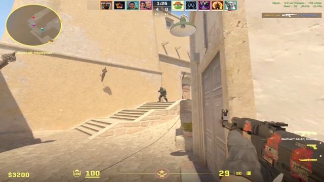 CS2 Highlights, RTX 4060 Ryzen 7 7735HS, Кент увольняет двоих и хочет за? смотреть онлайн