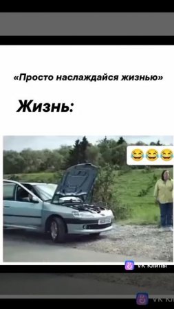 😂😂😂😂