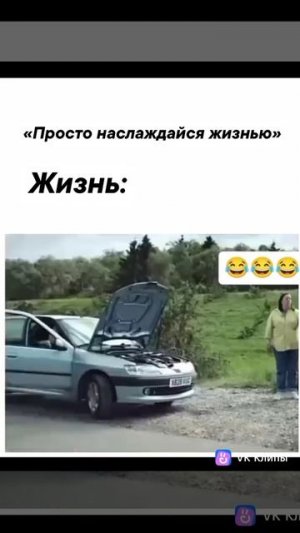 😂😂😂😂