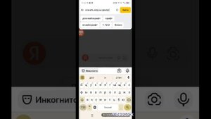 как скачать моды на поджав лаунчер