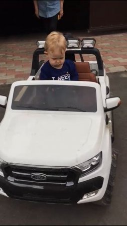 Я маленький