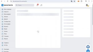 Меняем яркость видео на YouTube и Вконтакте в реальном вр?
