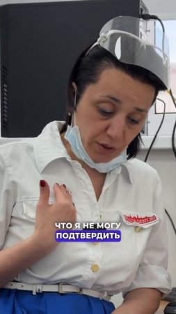 Хотели вылечить кариес, но… ❤️ Стоматология “СТОЛИЦА”  Москва