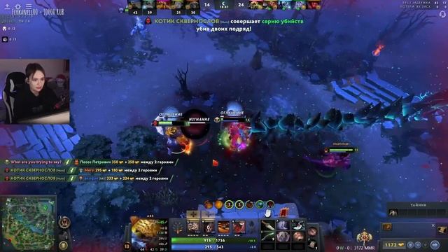 Бущу 3000 ммр воинов на аксе смотреть онлайн