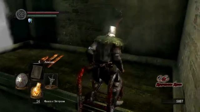 Dark Souls Prepare To Die Edition #4 - Церковь, Гаргульи, Санбро смотреть онлайн