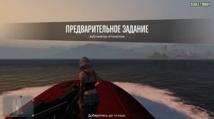 ГАЙД на Кайо-Перико В СОЛО | Прохождение ограбления Ка?