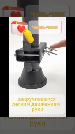 Не просто антенна, а для рации! Триада-1491