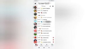 как вступить в росгвардию на элит рп? легко "гайд"