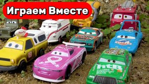 Машинки мультики ! Машинки ТАЧКИ ! Игрушки мультики детям ! Мультики машинки для детей