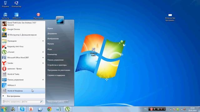 почему не работает world of warplanes? смотреть онлайн