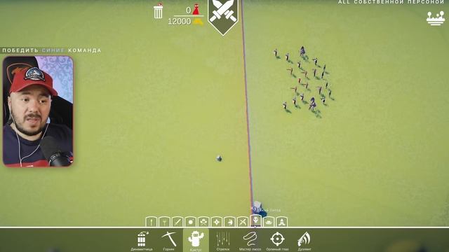 ETHERIEL И КОМАНДА ДОСТАВИЛИ ХЛОПОТ ❖ Totally Accurate Battle Simulator #3 смотреть онлайн