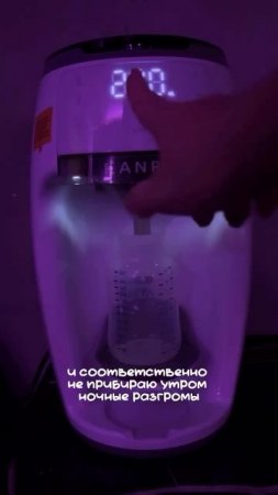 Очередная бесполезная покупка с WB..сказала бы я, НО НЕТ! 😍