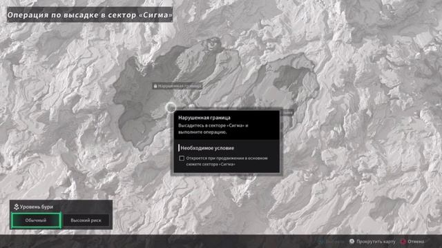 Сезон 2 💢 Эпизод 2 💢 Серена, оружие, дейлики, лабрадор, смотреть онлайн