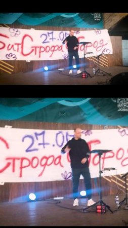 АРТ-Берег Life II DnB Pleem Красноярск 15