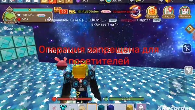 ЭПИЧНОЕ ВЫЖИВАНИЕ скайблок. Часть 3 ОБМЕНЯЛ НУБ РЕСЫ Н? смотреть онлайн