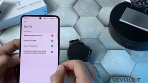 Инструкция подключение смарт часов REVOLFIT AV69 PRO