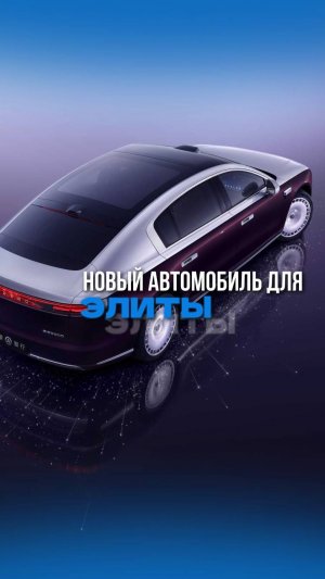БАН| Быстрые автомобильные новости  #10 #автоизюжнойкореи #АвтоМото #РегионАвто #АвтоПодбор