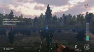 Fishing Planet уникальная белоглазка река Днепр