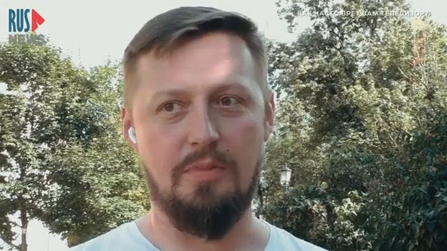 ⭕️ Как часто  врёт вам телевизор!?    Опрос RusNews в Москв? смотреть онлайн