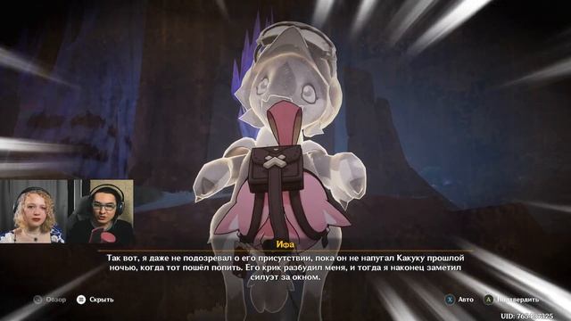 ИВЕНТ 5.5 ТУРНИР ЦВЕТУЩЕЙ СЛАВЫ ЧАСТЬ 2 ➤ Прохождение Gen смотреть онлайн