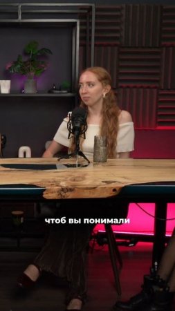 Смотри выпуск на моем канале❤️