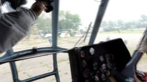 день воздушного флота 21 08 2022