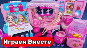 Играем в куклы БАРБИ 👑 Красивые игрушки и косметика для девочек ! Видео для детей