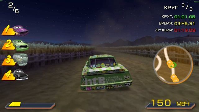 🎮Disney•Pixar Cars | Тачки (2006) PSP⭐️Прохождение: №[21/18] 📌 "Ку? смотреть онлайн