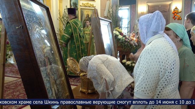 Новости Коломны на 9 июня 2025