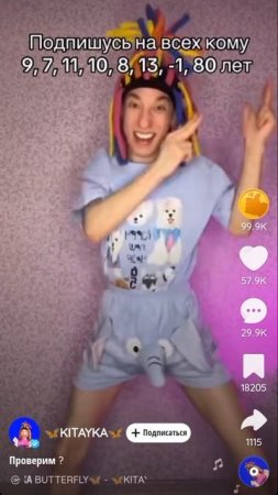 😍😍😍😍