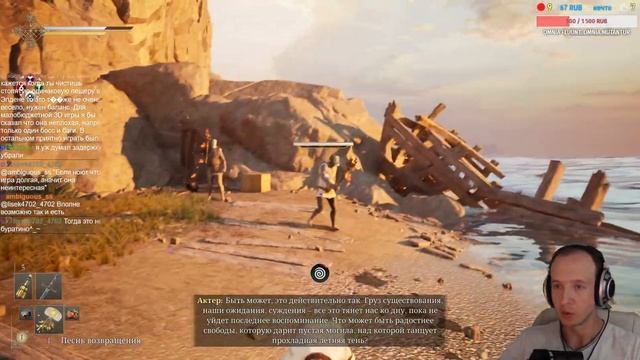 Соулслайк Enotria: The Last Song - вкусно или тухло? смотреть онлайн