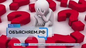 Объясняем.рф: какой должна быть школьная форма