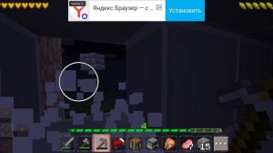 жпжппжжпжпжпжпжпжп подпишись 🥺