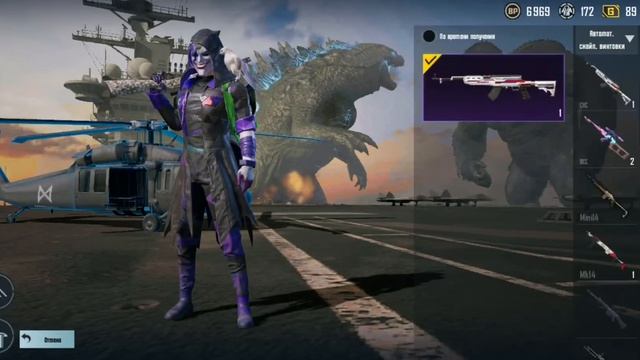 Продам аккаунт пабг мобайл смотреть онлайн