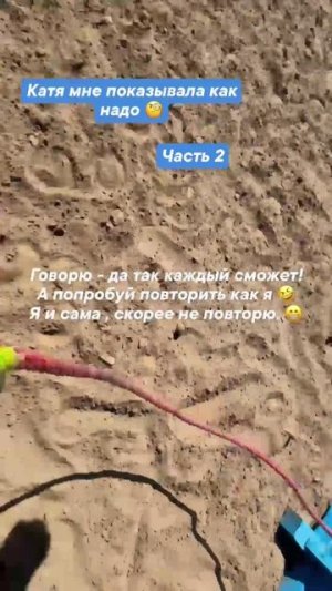 Видео 5 Часть 2: Испытание ворот! Пробовали и так!