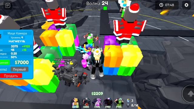 toilet tower defense но можно играть только камера вуменами ка?