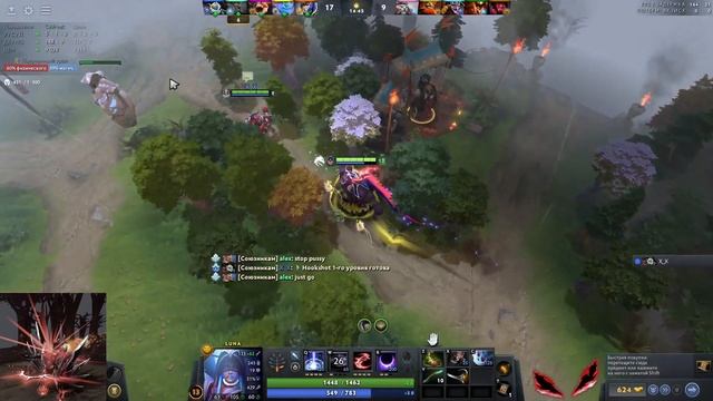 КУРСЕД НА КЕРРИ ЛУНЕ СНОСИТ ПАБЛИК С КАПИТАНОМ ПАКОМ | смотреть онлайн