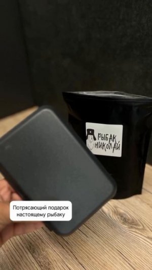 Набор блесен мушек для рыбалки на жереха. Артикул для заказа вб 175455329.
