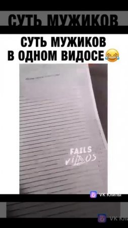 😂😂😂😂