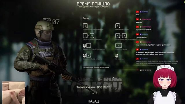 Мой роутер ненавидит эту игру   Escape from Tarkov 