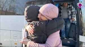 Путь в трезвость - Сургут