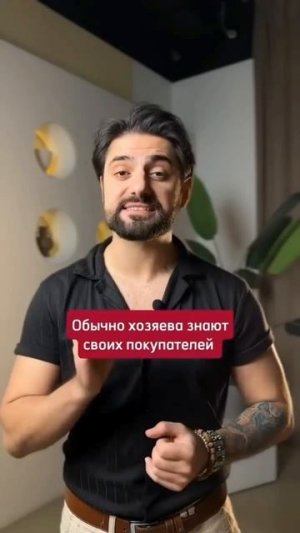 Как разобраться в турецких магазинах?