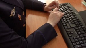 👮♂️ Ульяновские полицейские задержали подозреваемого в совершении мошенничества