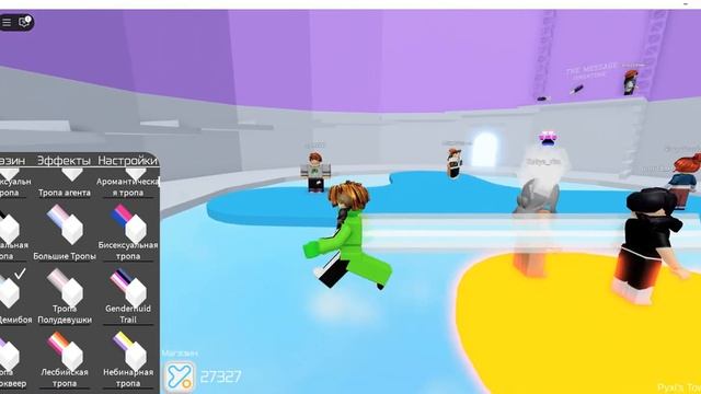 РЕБЯТА ОБНОВЛЕНИЕ БАШНЯ АДА В 1 ДЕКАБРЯ СДЕЛАНО В 2024 Г смотреть онлайн