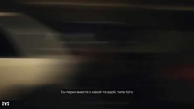 Future, Travis Scott, Playboi Carti, Metro Boomin - Type Shit (перевод на русский) смотреть онлайн