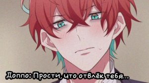 Гипнотический микрофон. Усилитель Дивизиона