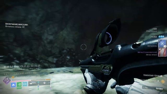 DESTINY-2 /КОГДА СЛУЧАЙНО ВКЛЮЧИЛ ЗАПИСЬ смотреть онлайн